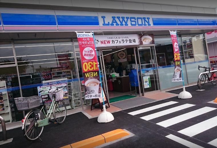 コンビニ　ローソン美咲町原田店（コンビニ）まで699m