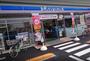 コンビニ　ローソン美咲町原田店（コンビニ）まで699m
