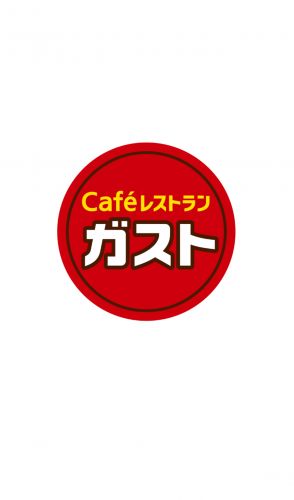 飲食店　ガスト大和上和田店（飲食店）まで892m