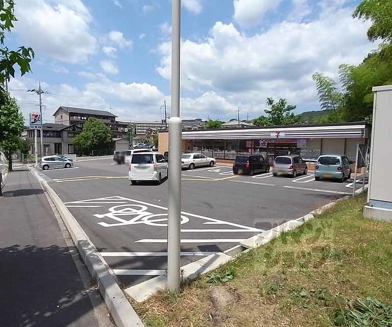 コンビニ　セブンイレブン 宇治黄檗公園店（コンビニ）まで550m