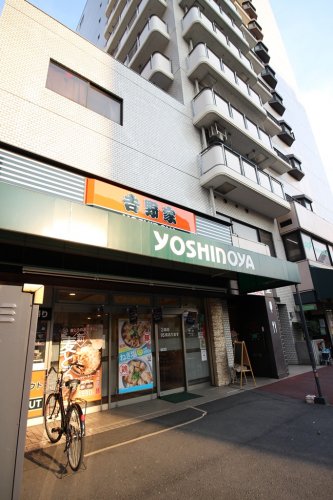 飲食店　吉野家 入谷店（飲食店）まで185m