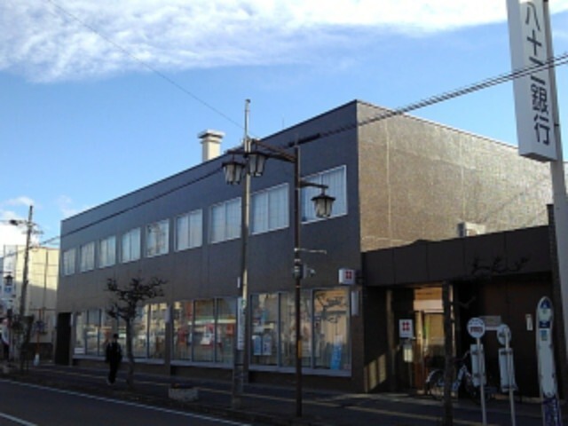 銀行　八十二長野銀行篠ノ井支店（銀行）まで496m
