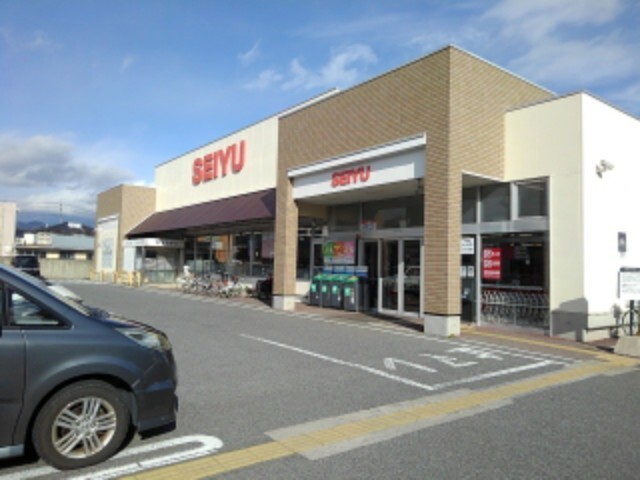 スーパー　西友篠ノ井店（スーパー）まで744m