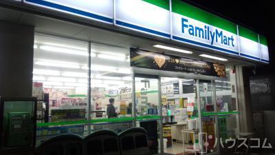 コンビニ　ファミリーマート 西中島南方店（コンビニ）まで400m