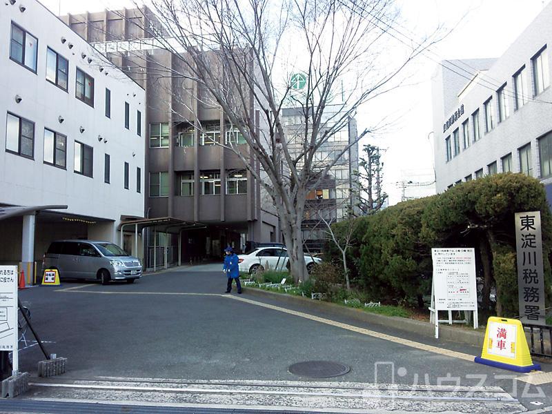 その他　東淀川税務署（その他）まで400m