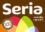 スーパー　Seria(セリア) 博多マルイ店（スーパー）まで694m