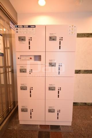 その他共有部分　宅配ボックス
