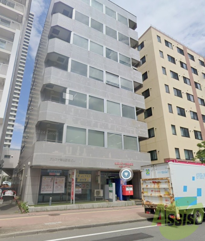 郵便局　札幌八軒一条郵便局（郵便局）まで322m