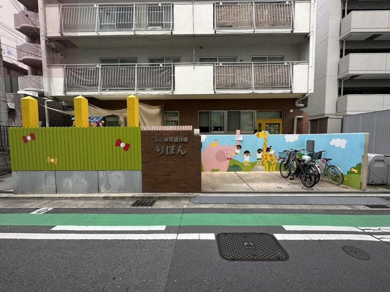 幼稚園・保育園　ふじ保育園 分園・りぼん（幼稚園・保育園）まで270m