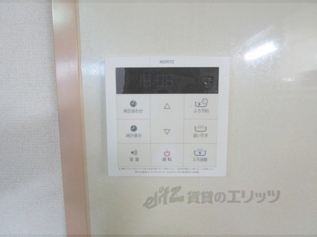 その他設備　給湯器リモコン