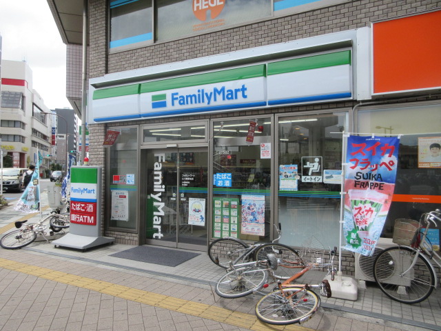 コンビニ　ファミリーマート 立川南駅前店（コンビニ）まで299m