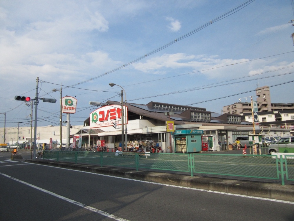 スーパー　コノミヤ浜寺石津店（スーパー）まで1592m