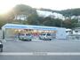 コンビニ　ローソン 横須賀浦賀三丁目（コンビニ）まで984m