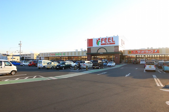 スーパー　FEEL(フィール) 初生店（スーパー）まで297m