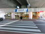 その他　五反野駅（その他）まで268m