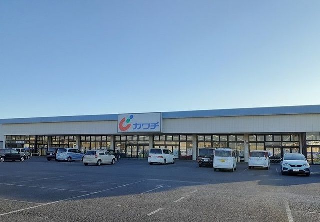 ドラックストア　カワチ薬局佐和店（ドラッグストア）まで620m