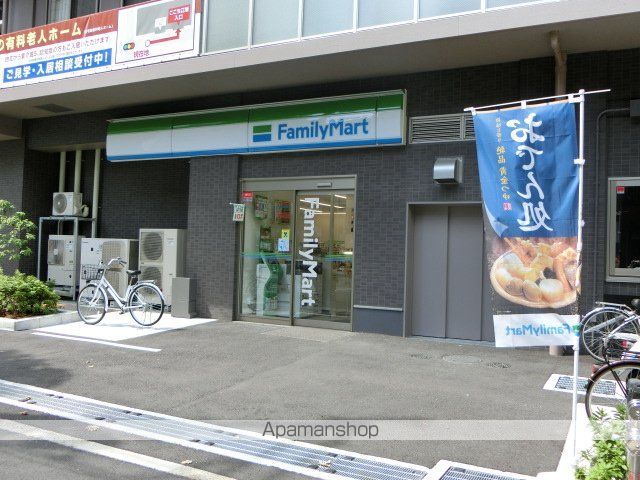 コンビニ　ファミリーマート（コンビニ）まで83m