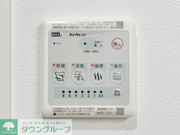 ＪＲ総武線 下総中山駅 徒歩17分 8階建 築25年のその他写真