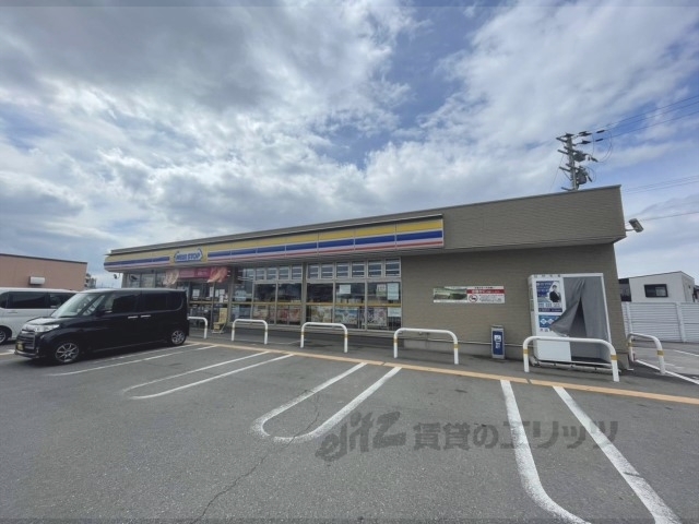 コンビニ　ミニストップ桜井三輪店（コンビニ）まで1100m
