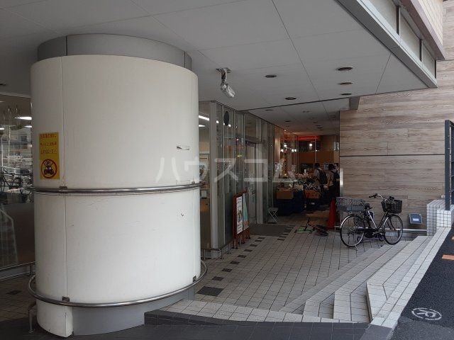 コンビニ　ナチュラルローソン代々木駅西店（コンビニ）まで1044m