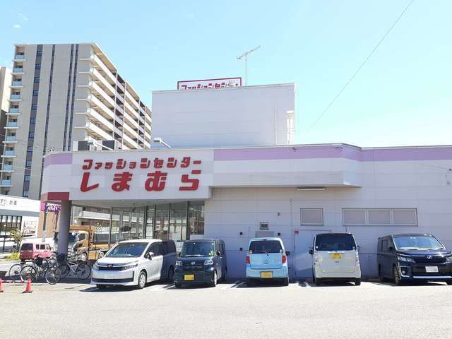 その他　しまむら（その他）まで1000m