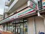 コンビニ　セブンイレブン 大阪中野2丁目店（コンビニ）まで275m
