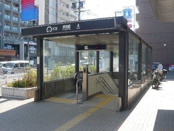 その他　地下鉄桜通線　野並駅（その他）まで800m