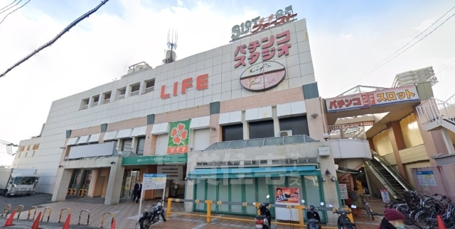 スーパー　ライフ　初芝店（スーパー）まで620m