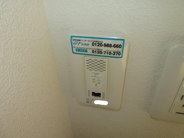 その他設備　無料ＷＩ ＦＩ