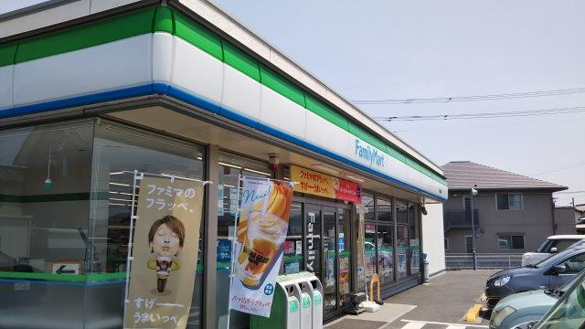 コンビニ　ファミリーマート 倉敷帯高店（コンビニ）まで1314m