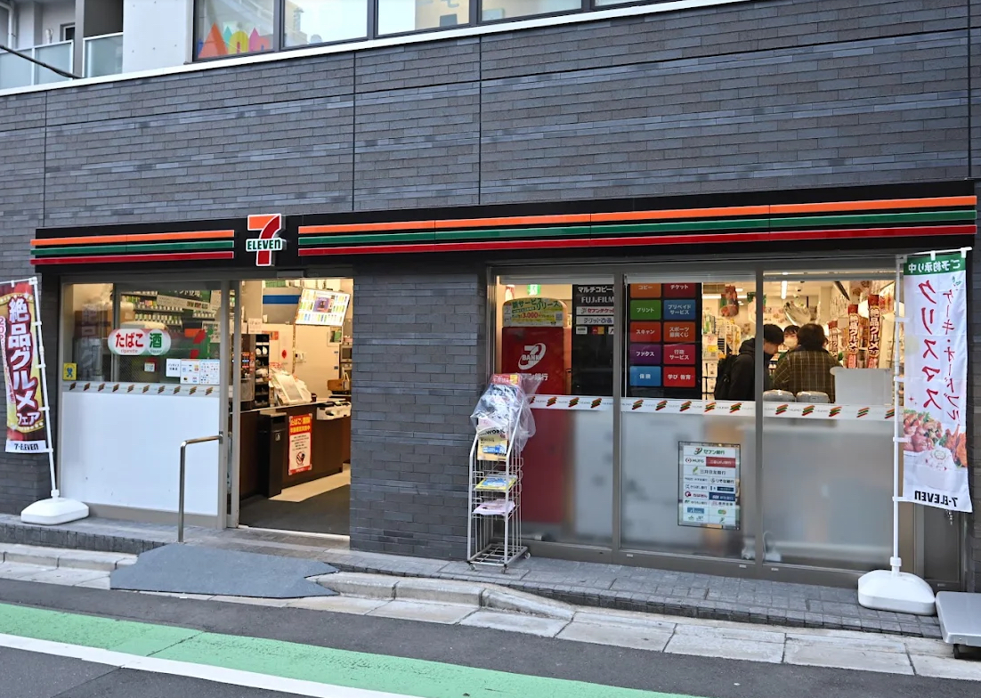 コンビニ　セブンイレブン渋谷神泉町店（コンビニ）まで154m