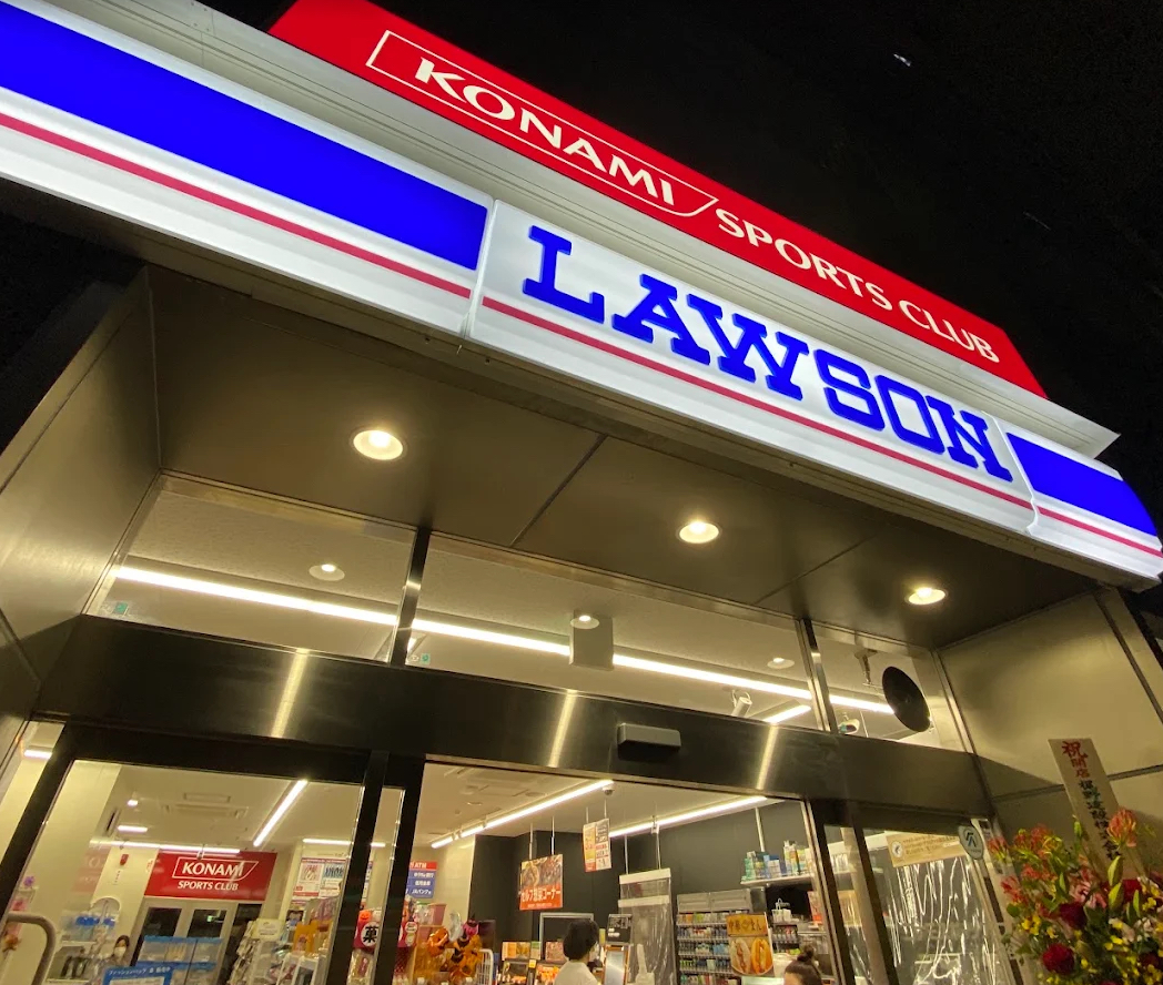 コンビニ　ローソン渋谷旧山手通り店（コンビニ）まで228m