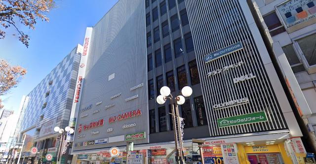 ドラックストア　ビックドラッグ立川店（ドラッグストア）まで621m