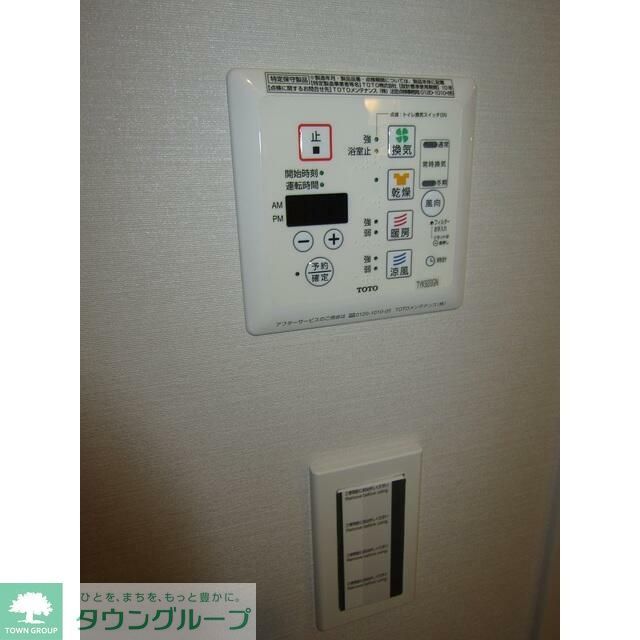 その他部屋・スペース　設備