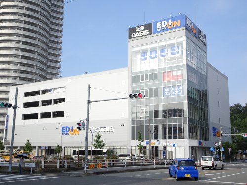 スーパー　阪急オアシス箕面船場店（スーパー）まで497m