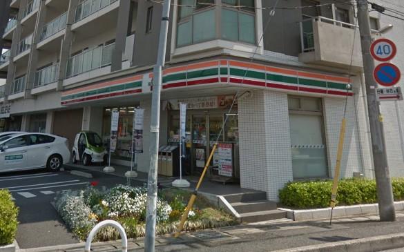 コンビニ　セブン-イレブン松戸稔台店（コンビニ）まで447m