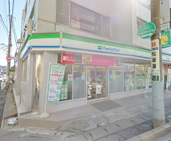 コンビニ　ファミリーマートみのり台駅南店（コンビニ）まで485m