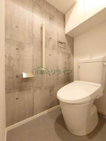 ハーモニーレジデンスグローバルキャピタルのトイレ写真