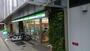 コンビニ　ファミリーマート横浜岡野一丁目店（コンビニ）まで157m