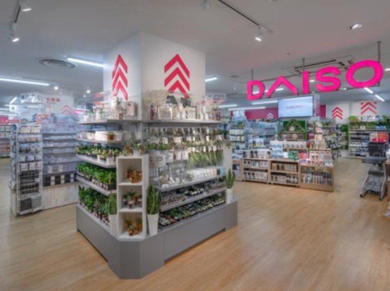 その他　ダイソーメトロ・エム後楽園店（その他）まで880m