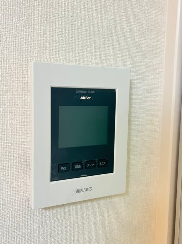 セキュリティ　別号室の画像です。ご参考下さい