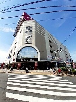 その他　イオン板橋店（その他）まで526m