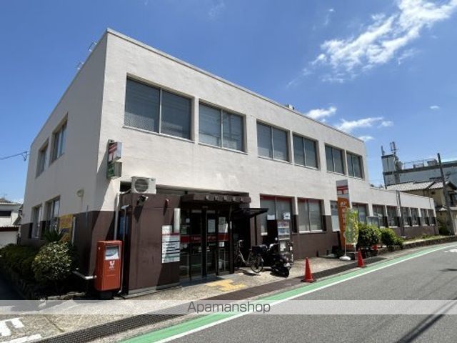 郵便局　竜田郵便局（郵便局）まで149m