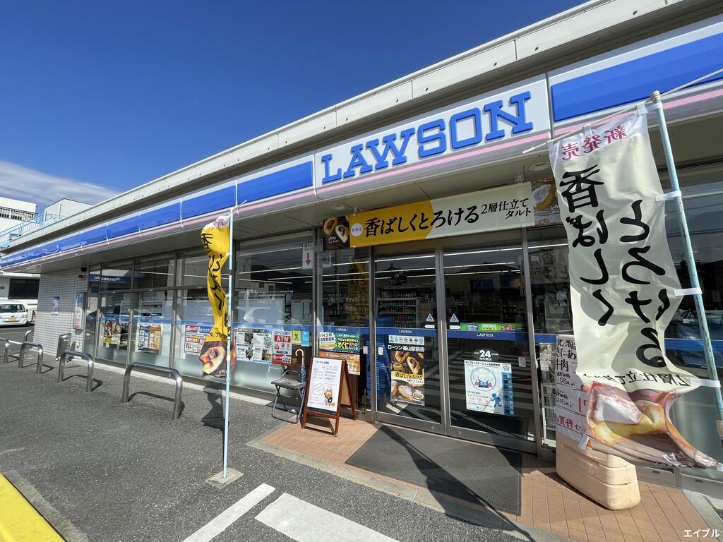 コンビニ　ローソン基山駅前店（コンビニ）まで401m