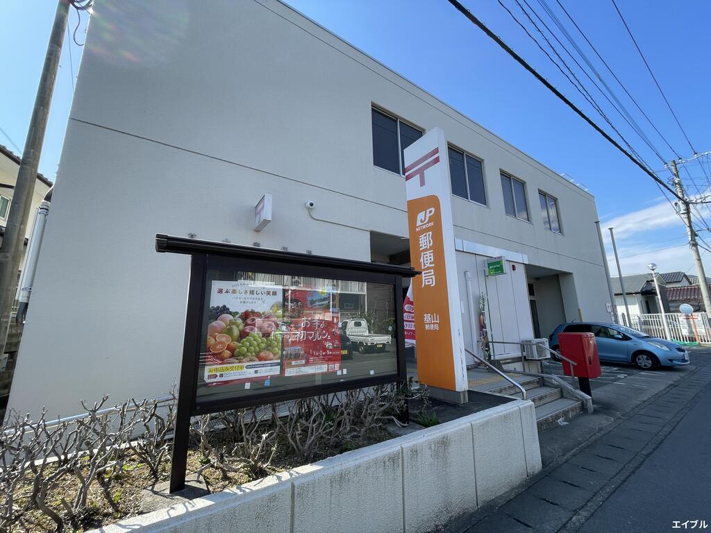 郵便局　基山郵便局（郵便局）まで179m