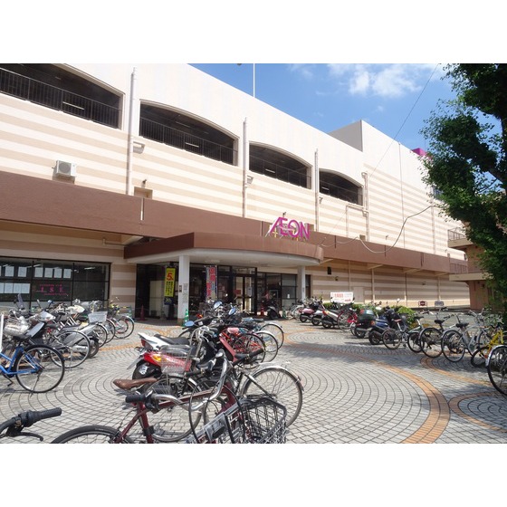 スーパー　イオン熊本中央店（スーパー）まで818m