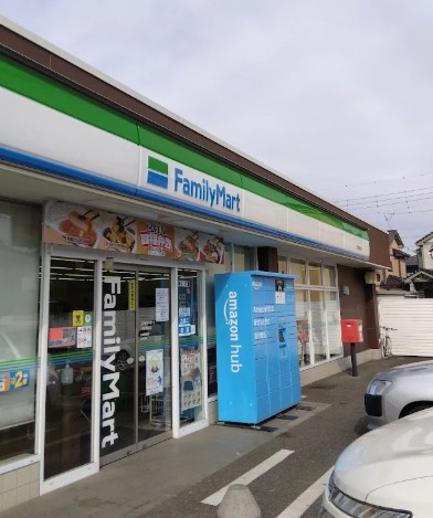 コンビニ　ファミリーマート 川越寺尾店（コンビニ）まで876m