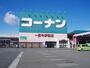 ホームセンター　コーナン　今伊勢店（ホームセンター）まで1080m