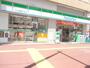 コンビニ　ファミリーマート中央舞鶴2丁目店（コンビニ）まで509m