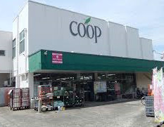 スーパー　ユーコープ 杉田店（スーパー）まで443m